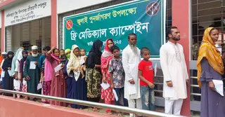 শেরপুরে সেনাবাহিনীর চিকিৎসা সেবা পেলেন এক হাজার রোগী